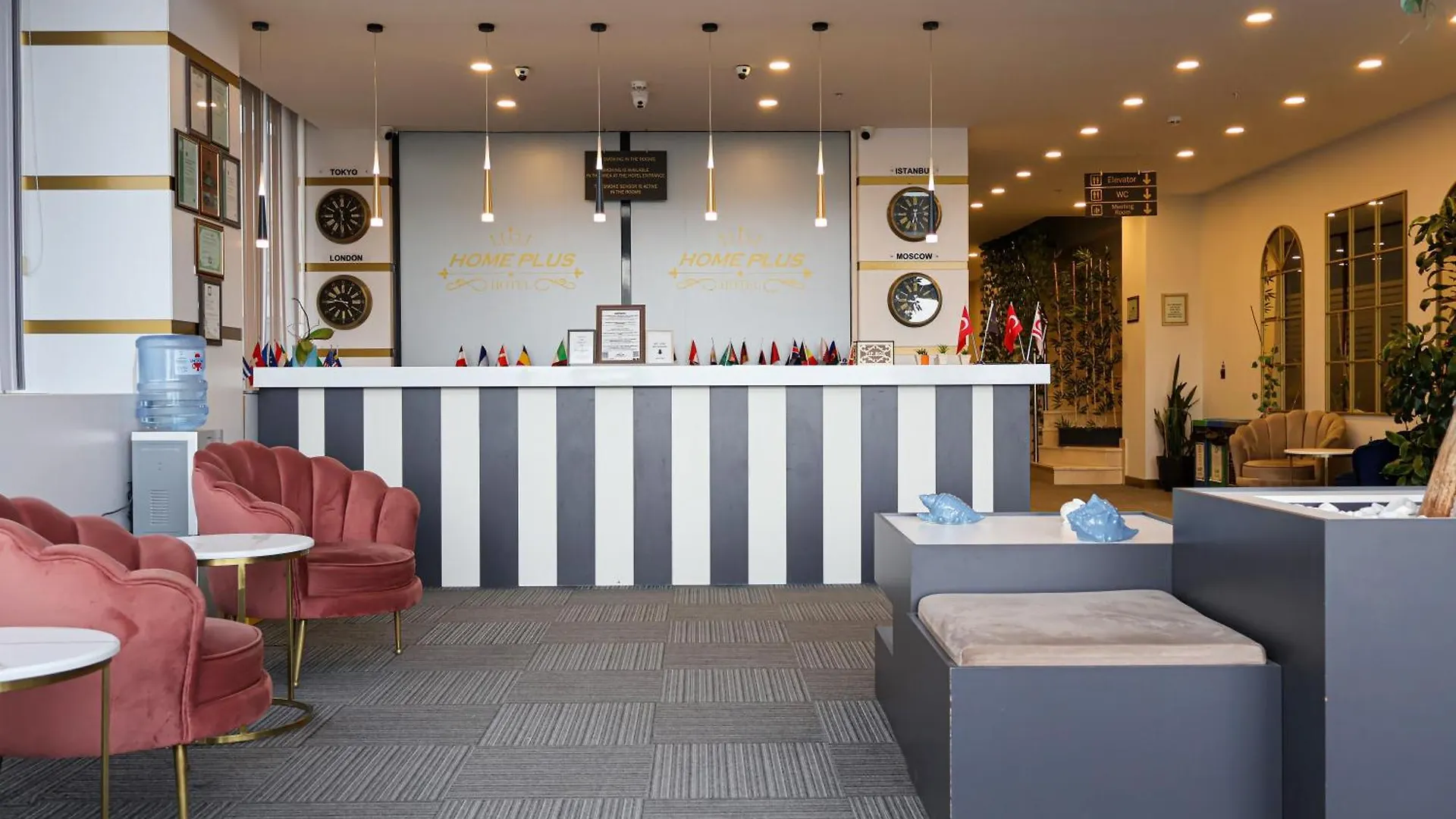 Home Plus Hotel Κωνσταντινούπολη