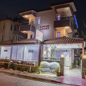 oteli̇ zi̇yaret edi̇n
