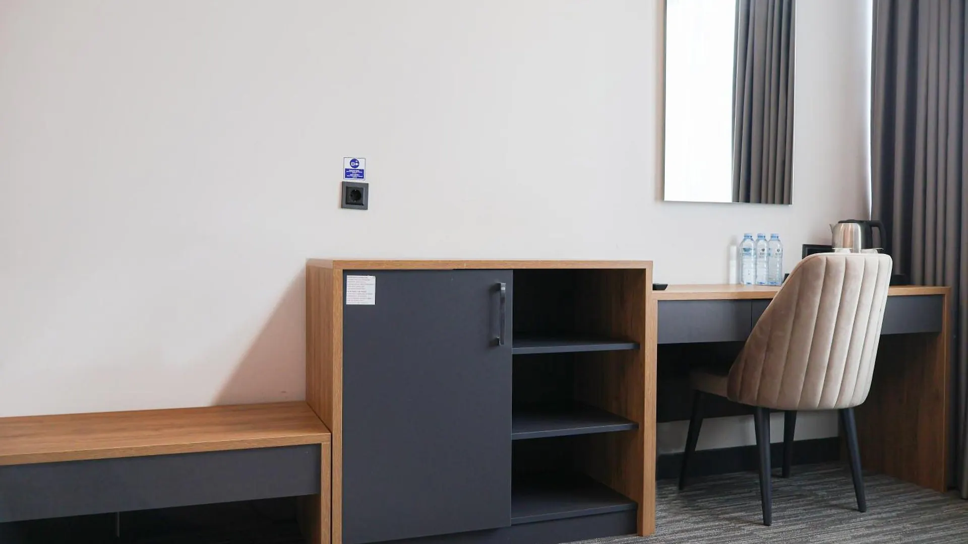 Home Plus Hotel İstanbul
